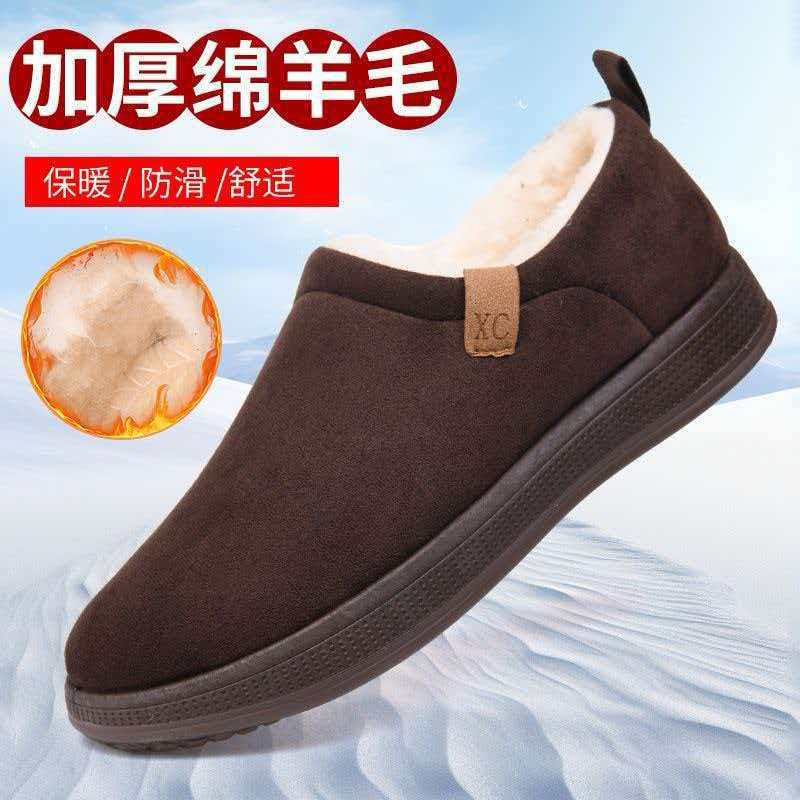 Schneestiefel für Herren, neue Winter-Schneestiefel aus Samt, dicke Schneestiefel für Herren, Baumwollschuhe für Herren, warme Winterschuhe, große Baumwollschuhe