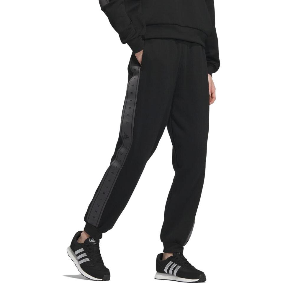 adidas Knitted Sweatpants Women's Black Moderate Cuffed Pants Unisex IK9885
