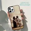 Autumu Islamic Hz Ali Phone Case Cover for iPhone 17 Air 16 16e 15 12 11 13 14 Pro Max Apple Plus Coque
