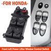 35750-SMG-G02 Front Left Power Lifter Window Control Switch For Honda Civic 2005 2006 2007 2008 2009 2010 2011 2012 2 AUTO LHD