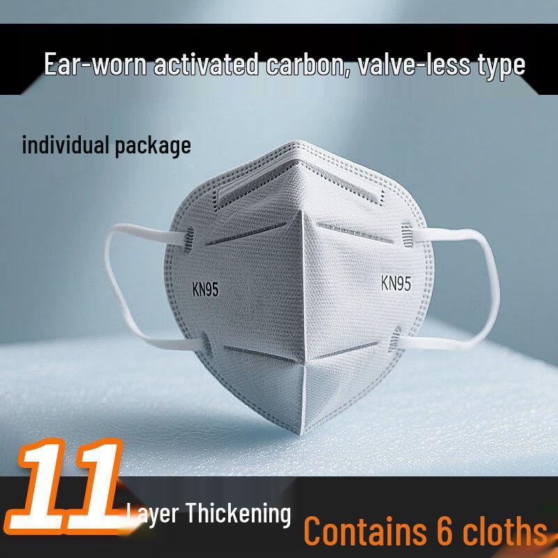 Brangdy Protective Dust Mask