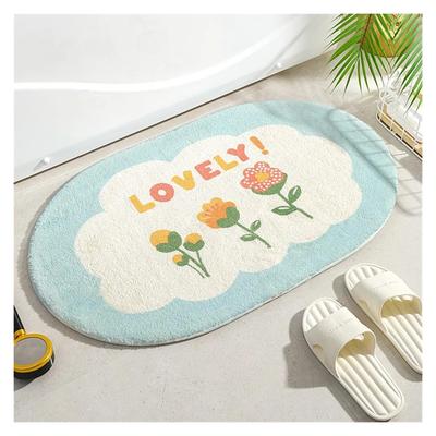  Bathroom Water-Absorbent Floor Mats Toilet Foot Mats Bathroom Door Mats Entry Door Bedroom Carpet Kitchen Household Mats