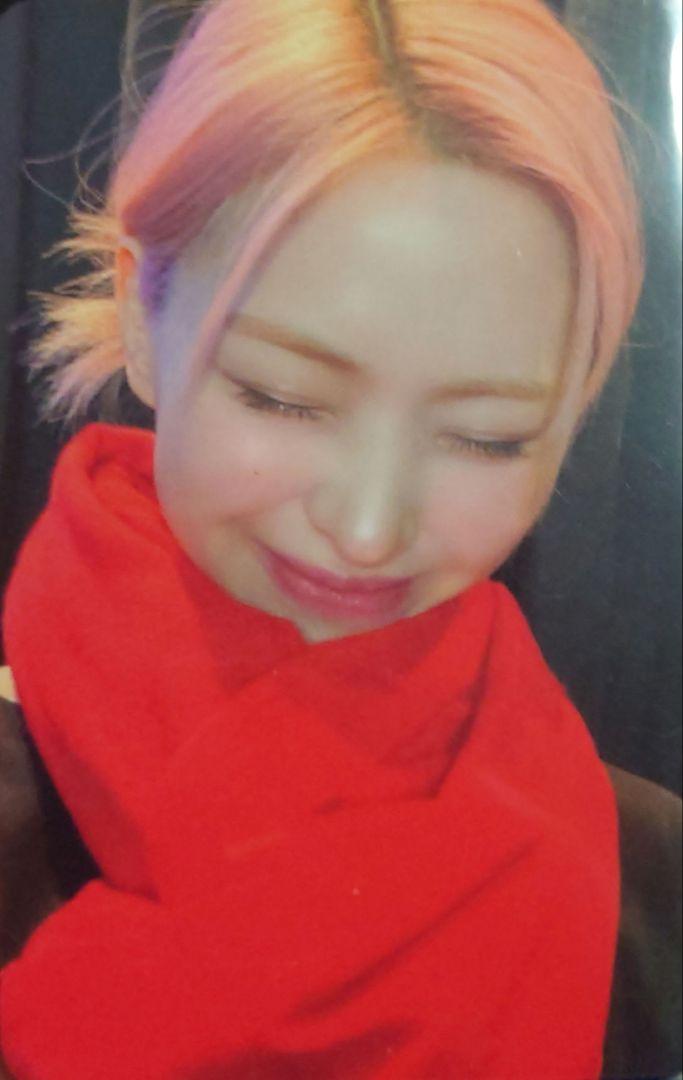 

[USED] ITZY Born to be Starriver China Chinese Trading Card Ryujin