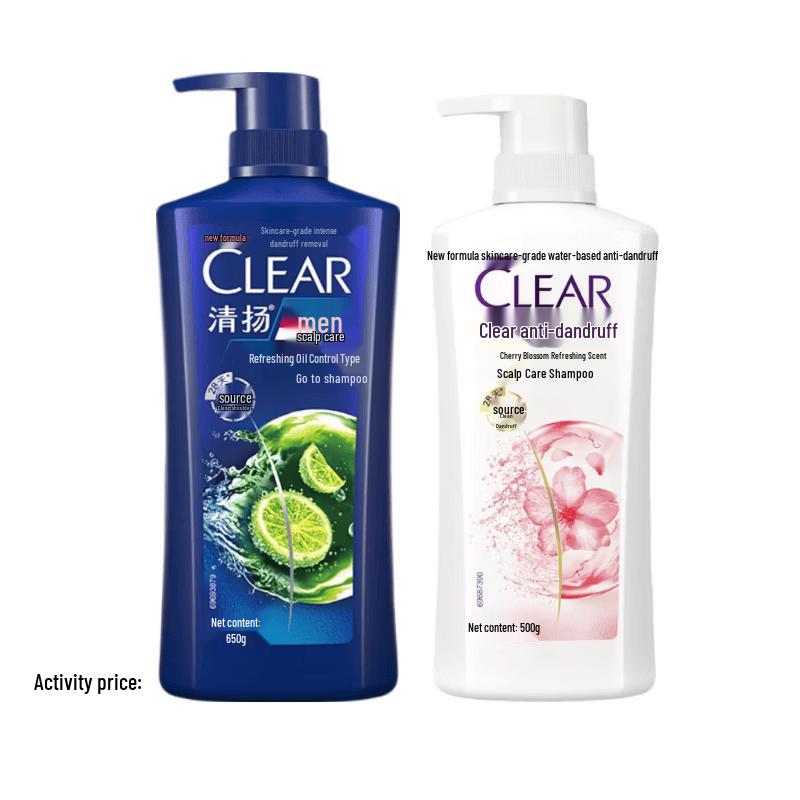 CLEAR Anti-Dandruff & Oil Control Shampoo Duo Pack
