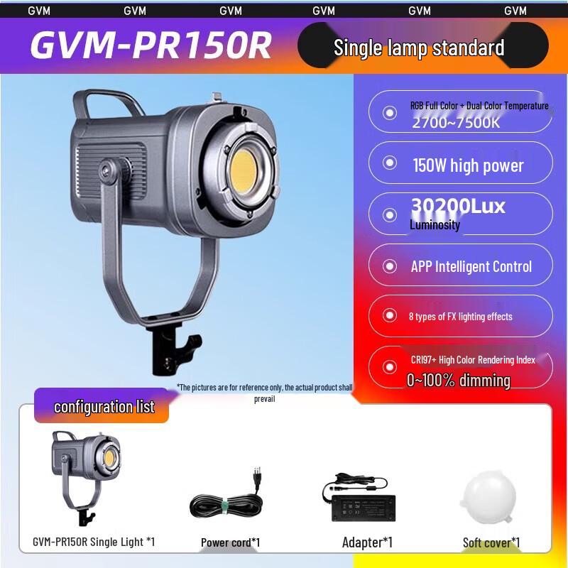 GVM PR150R 150 Вт RGB полноцветный светодиодный видеосвет
