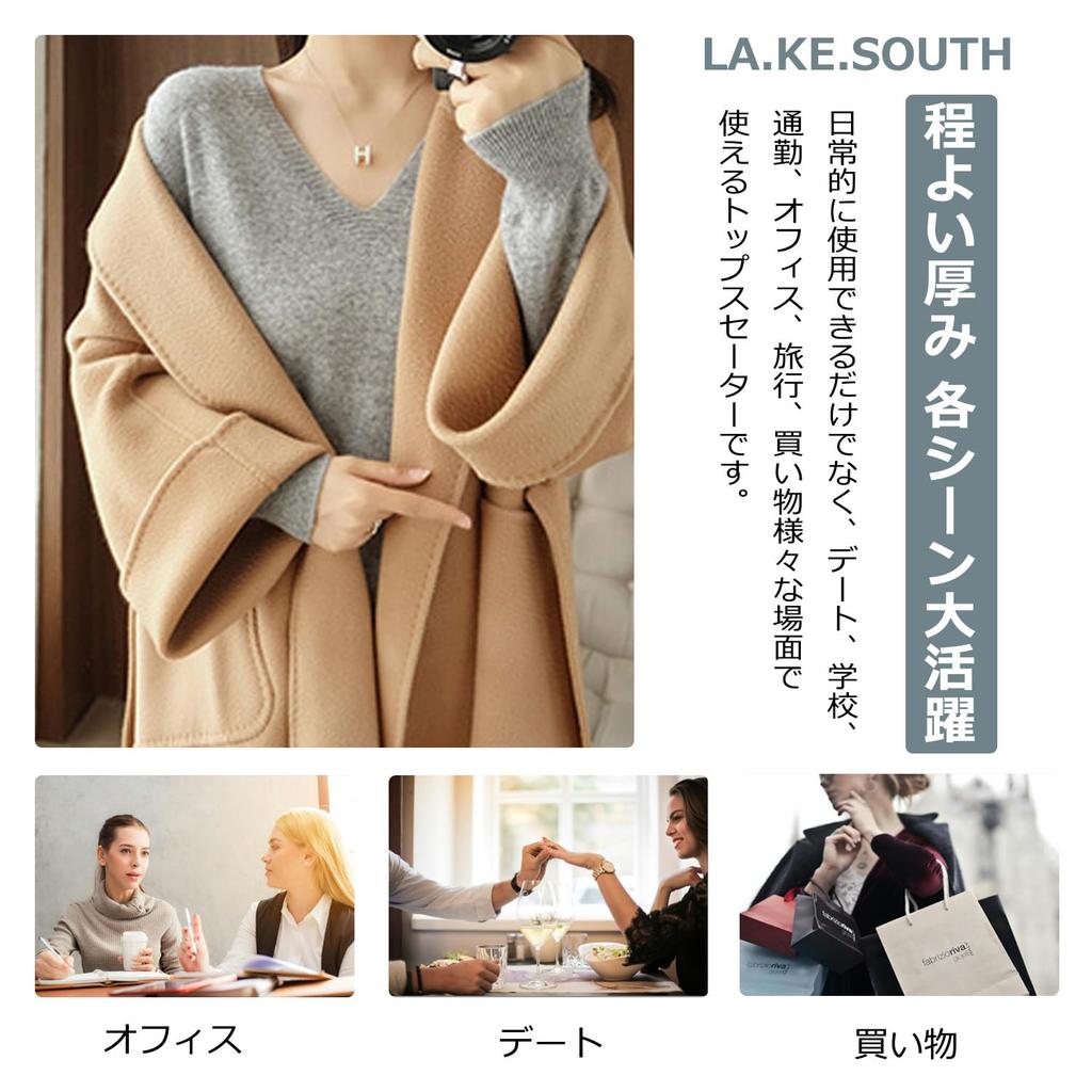 Knit Loose Long Solid Office Casual Basic Long La,Ke,South Women's V-Neck Sweater, Autumn/Winter, Fit, Sleeves, Cotton, Color, Stretchy, Soft,