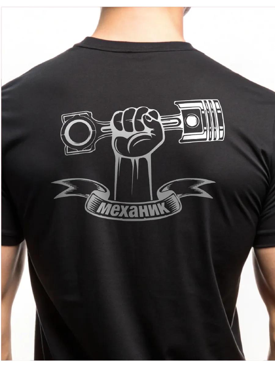 PUBG: Battlegrounds game T-shirt XL
