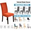 Velvet Chair Cover For Dining Room Thick Elastic Dining Chair Cover Stretch Chair Slipcover Cover For Chair Kitchen Chair Cover for Home