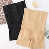 Women Butt Lifter Shapewear Waist Trainer Firm Tummy Control Shorts Body Shaper Hi-Waisted Slimming Underwear Mid Thigh Slimmer Belly Girdle Panties