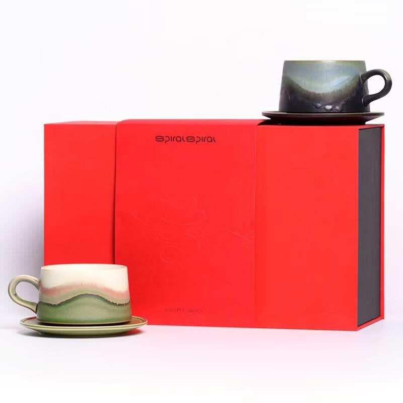 Xiangshang Stoneware Tea Gift Set