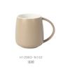 Water Cup Ceramic Mug Creative Cup with Handle Office Simple Couple Water Cup Large Capacity Conference Cup