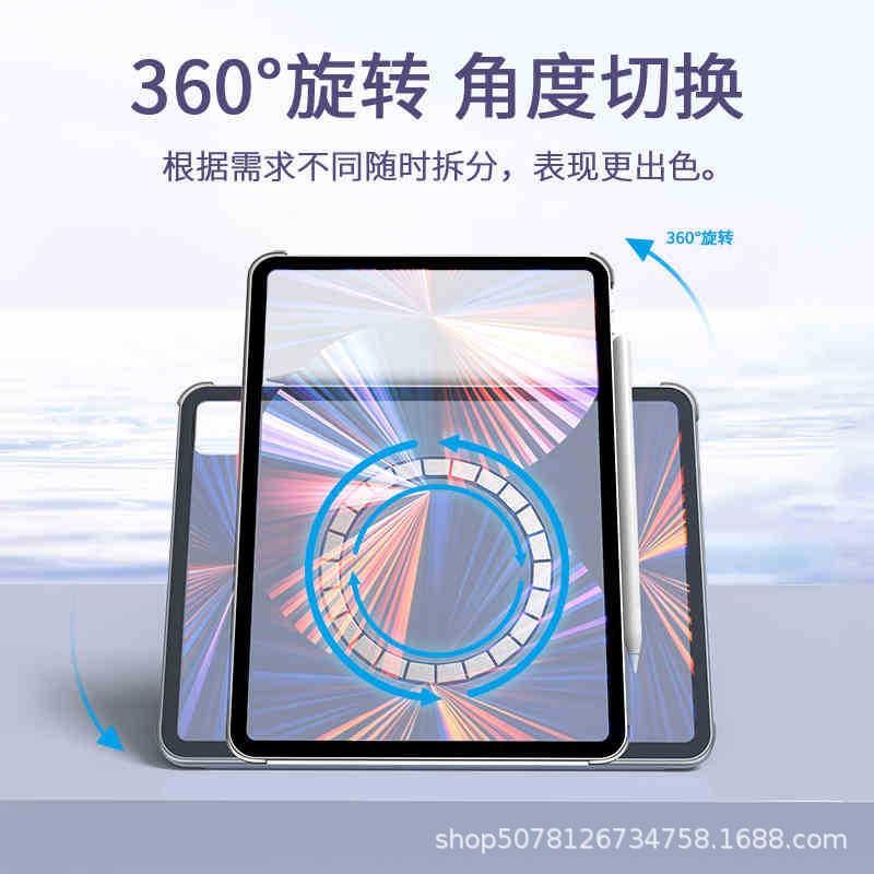 Magnetic Rotating Folio Case IPad Air 5 4 10.9 Inch With Stand Sleep Wake Support Tri-Fold PU Leather Cover