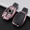 Soft TPU Car Remote Key Case Cover Fob for Mercedes Benz A B G R Class GLA GLK W176 W204 W251 W463 2/3 Button Accessories