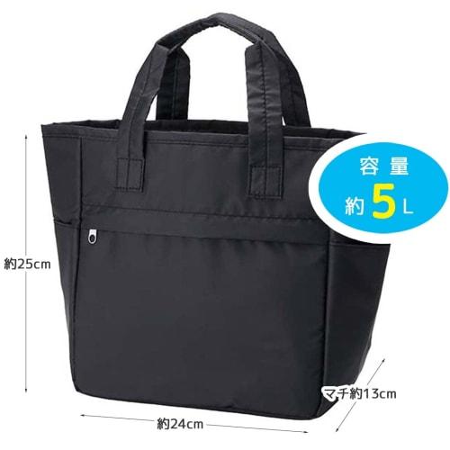 Torne Insulated Lunch Bag GRANDE Black P-3524