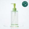ABIB Pore Cleansing Oil, Mugwort Oil Wash, 200ml