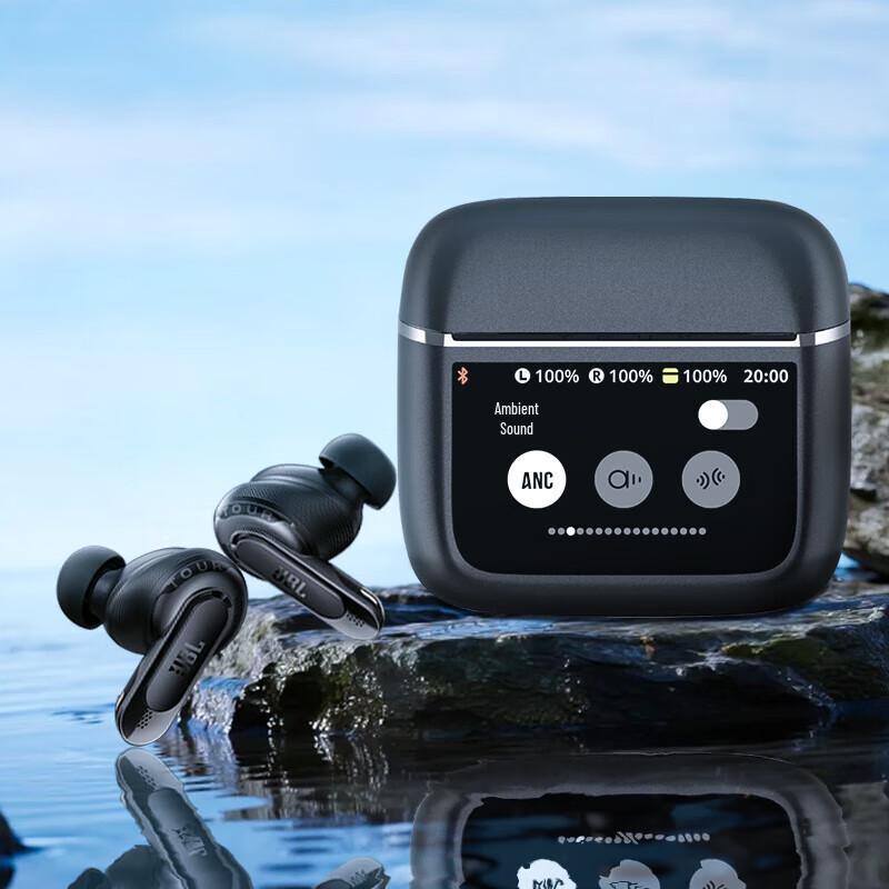 JBL TOUR PRO 3 Smart Touchscreen True Wireless ANC Earbuds
