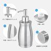 GLUBEE 304 Stainless Steel Hand Soap Detergent Dishwashing Refillable Pump Suitable for 400ml Capacity Dispenser, Stylish, Container, Detergent,