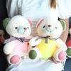 Diandian Bear Plush Doll Plush Toy Ring Gift Seven-Inch Eight-Inch Grab Machine Doll Affordable