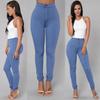 Women Skinny Trousers Slim Fit Solid Color Pants Cotton Blend High Waist Casual Trousers for Office Street Party Dating