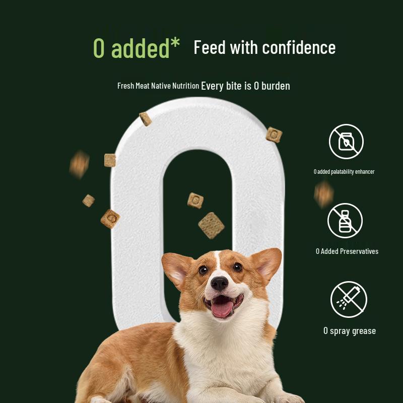 One's Member Low-Temperature Baked Dog Food