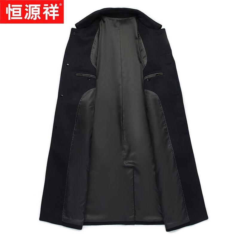 Hengyuanxiang Men's 100% Wool Long Winter Overcoat