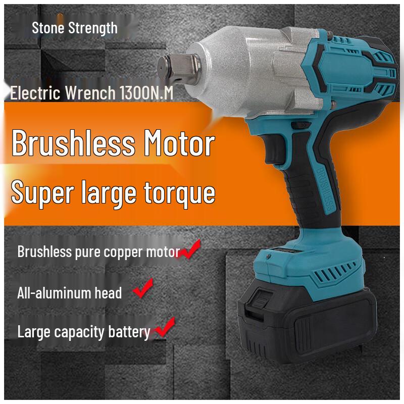 12V Brushless Cordless Impact Wrench CN Plug (adapter Included)