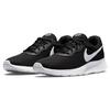 Nové dámské Nike Tanjun 'Black White' DJ6257-004