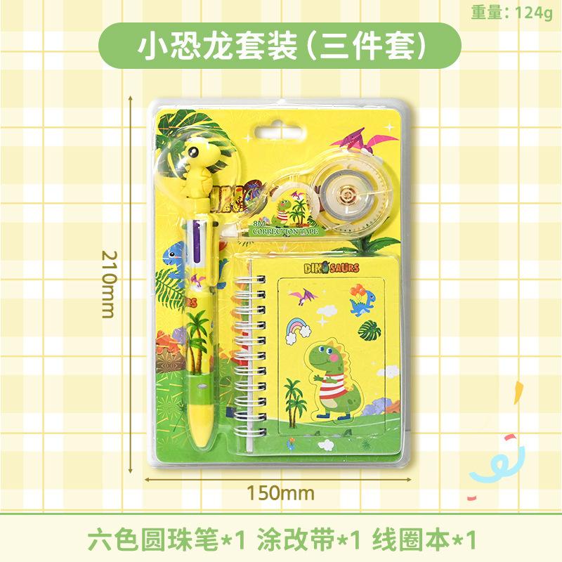 3Pcs Cartoon Learning Stationery Set Ballpoint Pen Correction Belt School Notebook Set Student Stationery Gifts Wholesale