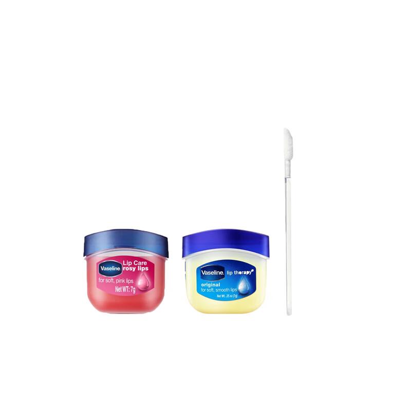 Vaseline Lip Therapy Duo Set with Brush