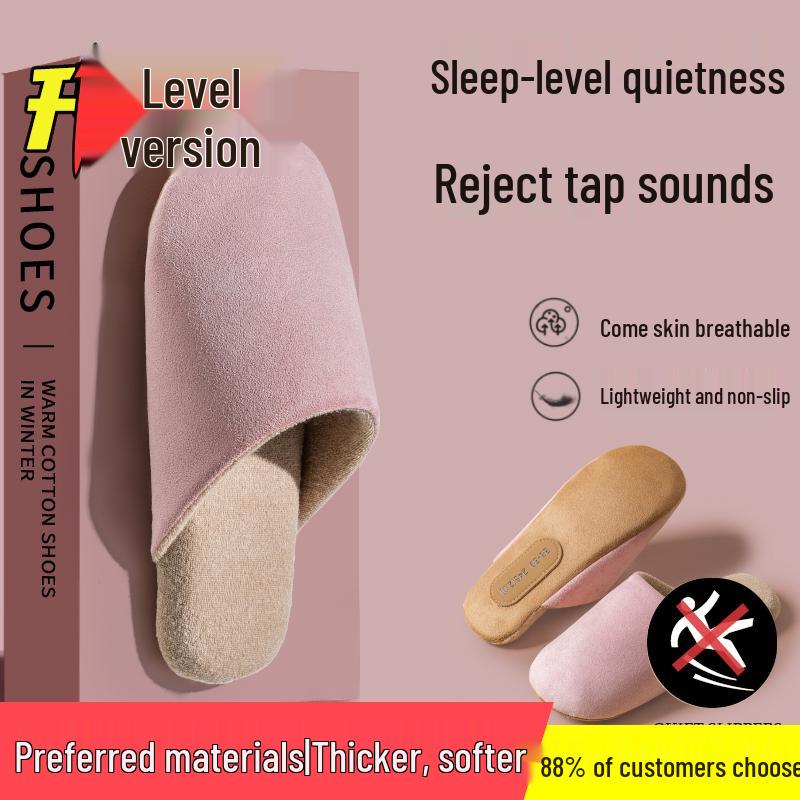 Damskie Japońskie Ciche Antypoślizgowe Bawełniane Kapcie Domowe - Lekkie, Oddychające, Miękka Podeszwa na Wiosnę i Jesień