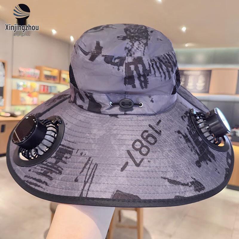 Xin Jing Zhou Solar-Powered Large Brim Cooling Fisherman Hat