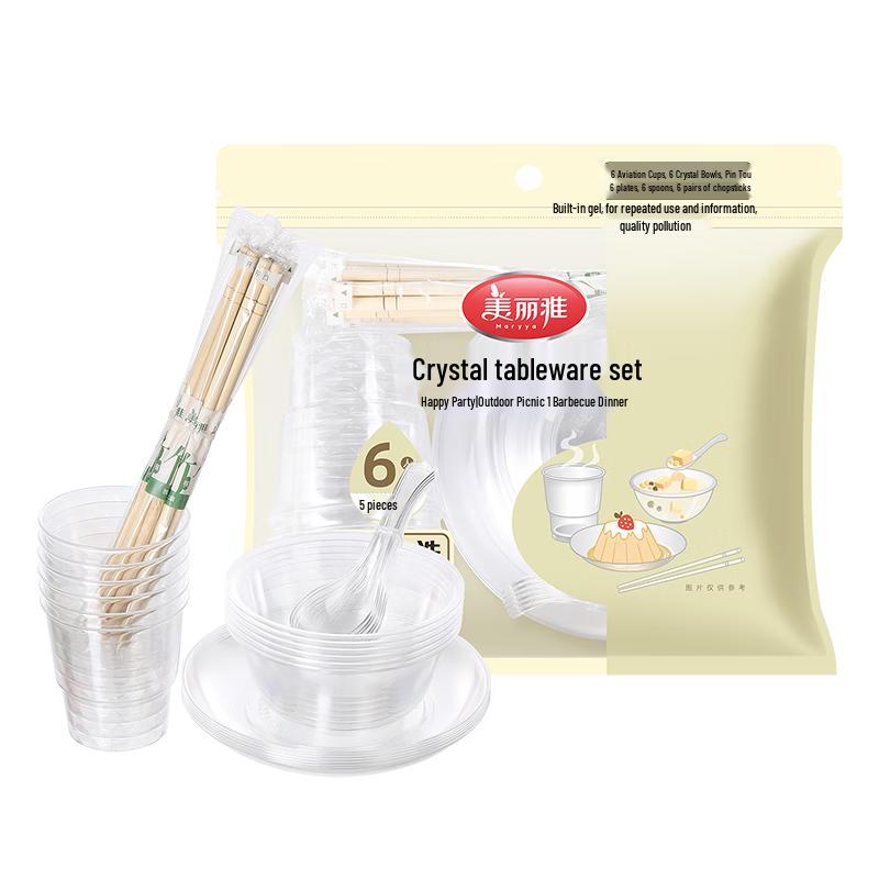 Meiliya 6-Person Disposable Food-Grade Tableware Set