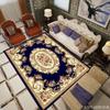 Classic European Style Area Rug Living Room Bedroom Office Entryway Non-Slip Floor Mat