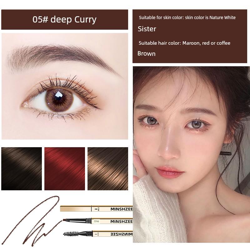 3 | Small Gold Bar Eyebrow Pencil Waterproof Long Lasting Fadeless Sweat-Proof Extremely Fine Nature Vivid Female Beginner Official Authentic Products