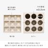 ideaco CUBE Stone Sand Black Umbrella Stand, 9-Holder Capacity, 14cm Wide x 14cm Deep x 17.5cm High