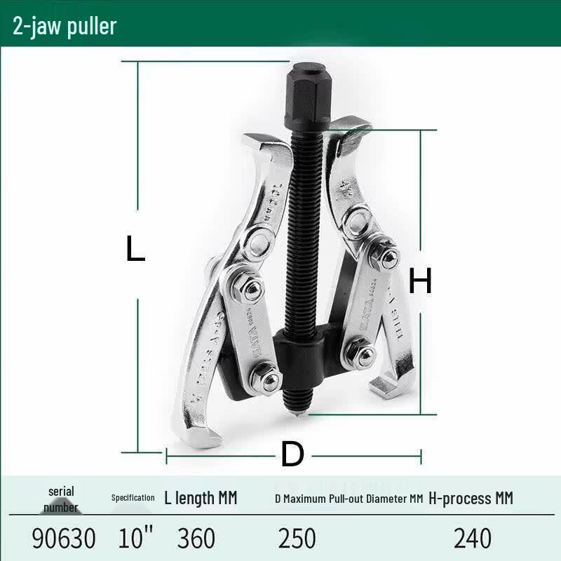 

10-inch 2-Jaw Gear Puller