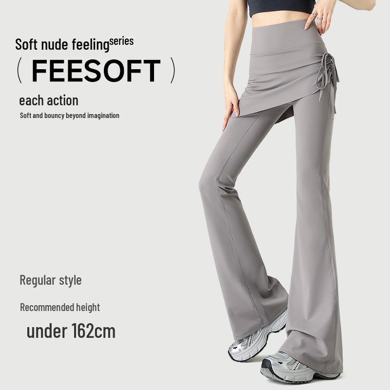 2026 Women's High-Waisted Faux Two-Piece Micro-Flare Yoga Pants - Anti-Exposure, Slimming, Casual Sportswear