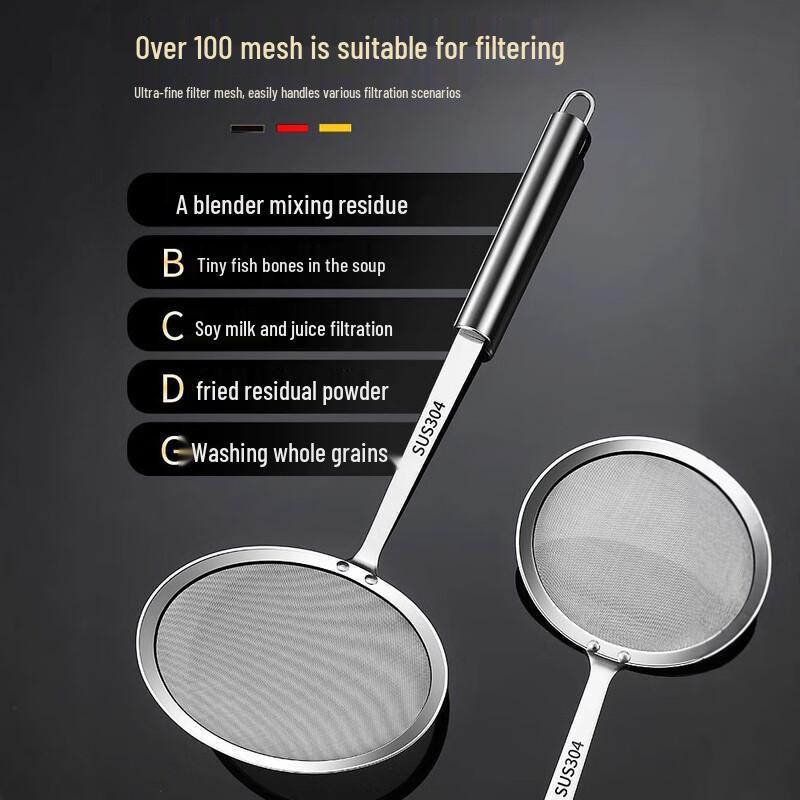 Draien 304 Stainless Steel Fine Mesh Skimmer Spoon