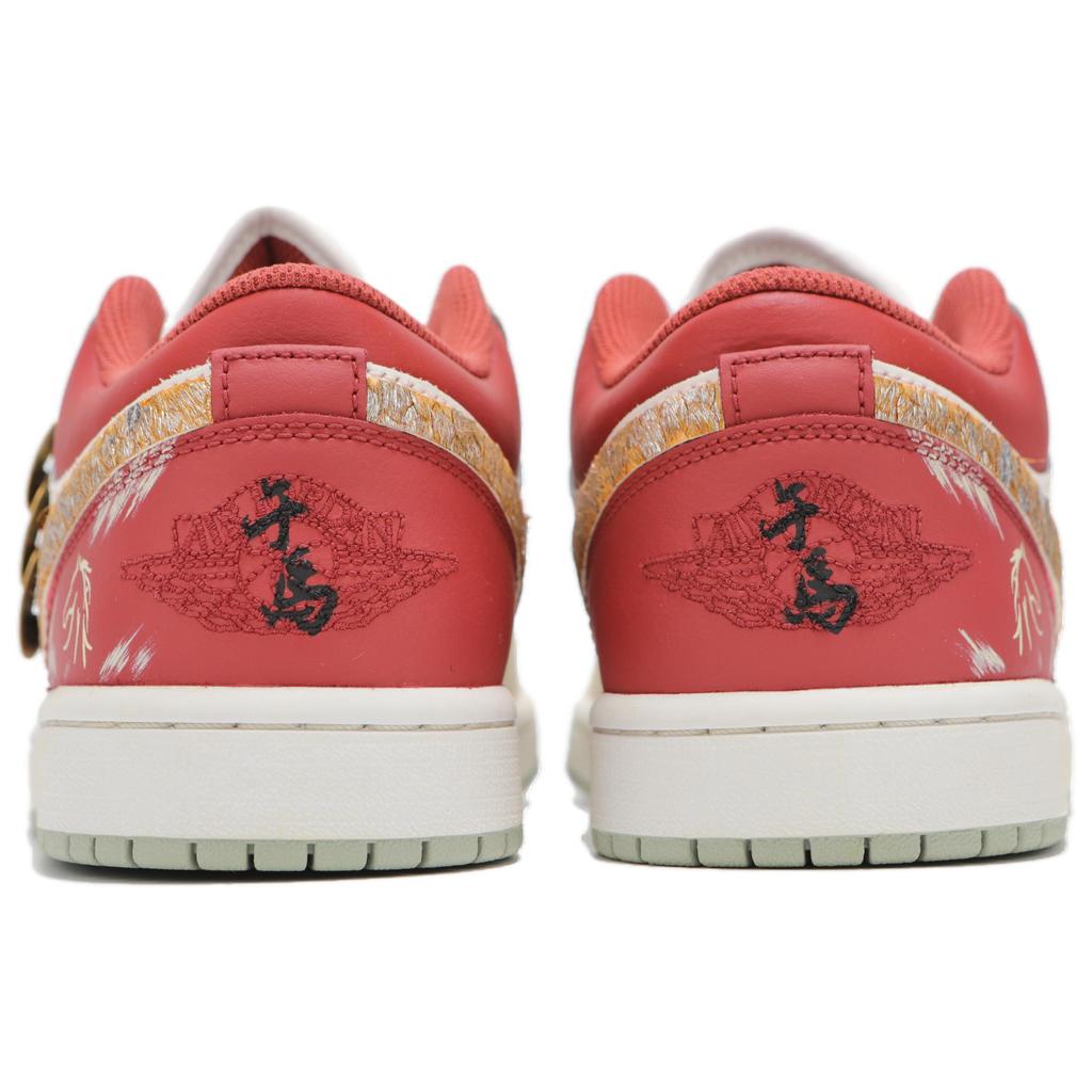 Jordan Air Jordan 1 Low top Basketball Shoes Women's Beige Red 553560-133(Teamfour-)