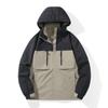 Jacket Two-piece Set, Jacket, Fleece Liner, Spring and Autumn New Waterproof and Windproof Outdoor Three-in-one Jacket