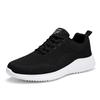 Shoes Mesh breathable sports shoes Running shoes Lightweight non-slip soft-soled casual shoes
