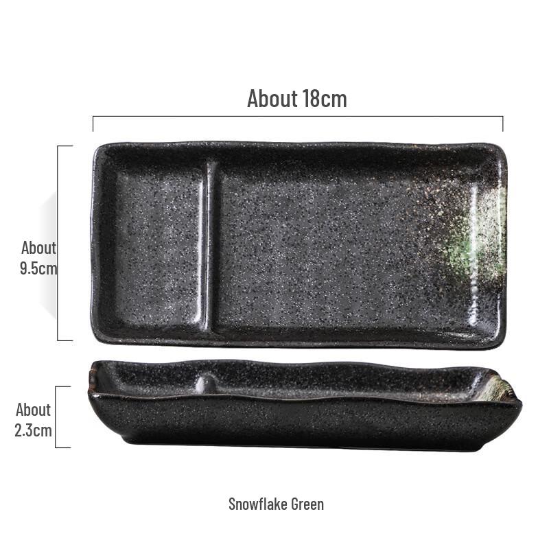 

Japanese Style Multi-Compartment Sushi Plate