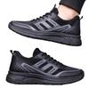 New Men's Sports Shoes Versatile Shoes Casual Sports Men's Shoes