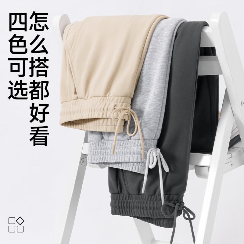 Miniso Men's Autumn/Winter Loose Straight-Leg Casual Pants