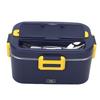 Electric Lunch Box Portable Lunch Warmer Stainless Steel Food Container Leakproof for Car Home Office Use Purple Yellow
