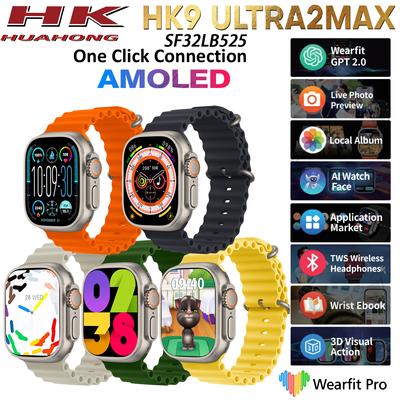 2024 HK9 Ultra 2 Max GEN4 AMOLED Smart Watch Photo Album Men Local Music TWS ChatGPT NFC Smartwatch