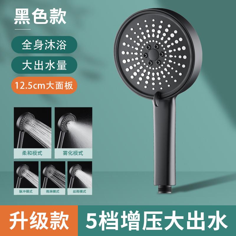 New 12CM Big Panel Handheld Shower Head 3 Functions Pressurized Water Saving Shower Head Faucet Replacement Bathroom Accessories