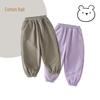 Baumwollhose Kinder Plus Samt Winterhose, Herbst/Winter Sporthose für Jungen und Mädchen