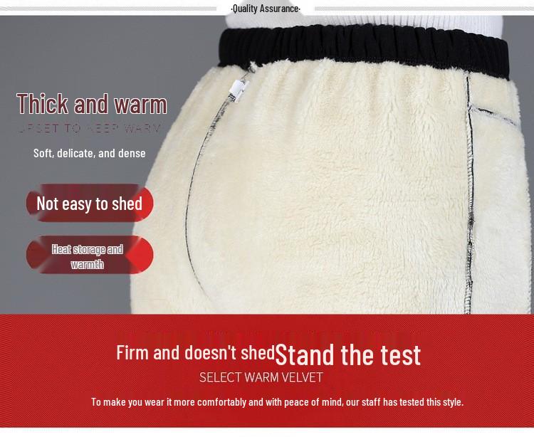 Pantalon Velours Doublé Taille Haute Élastique pour Femmes - Épais, Coupe Ample, Parfait pour les Femmes d'Âge Moyen et les Personnes Âgées