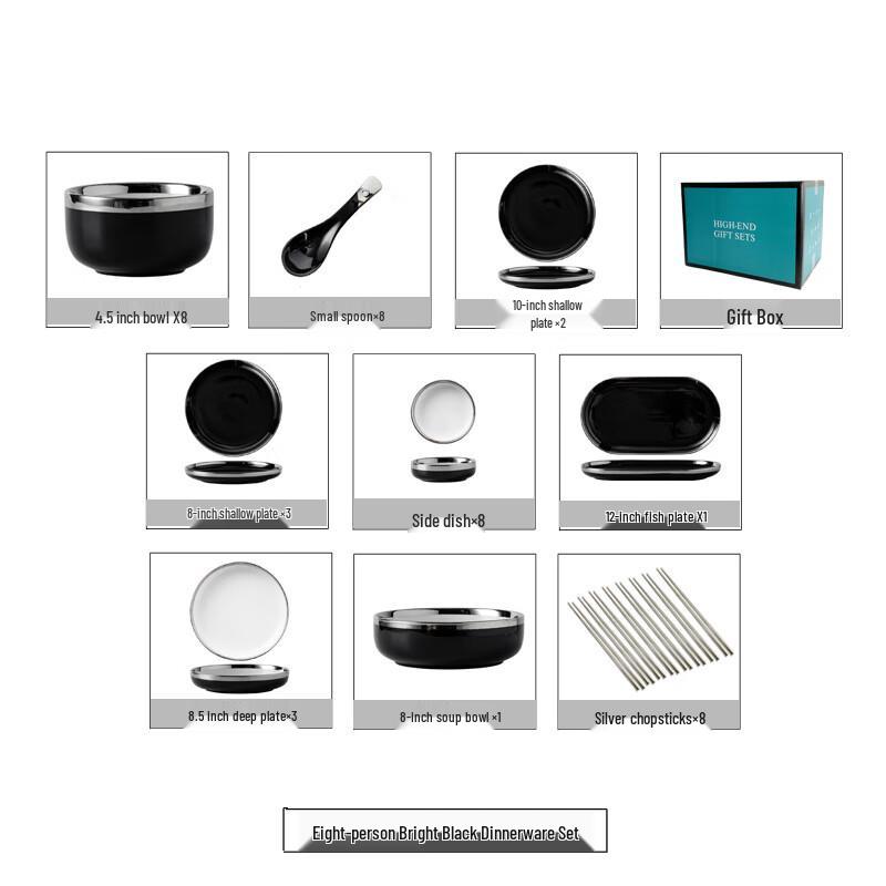 Qianxing Ceramic Dinnerware Set